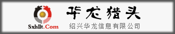 山東中創(chuàng)暖通科技有限公司 